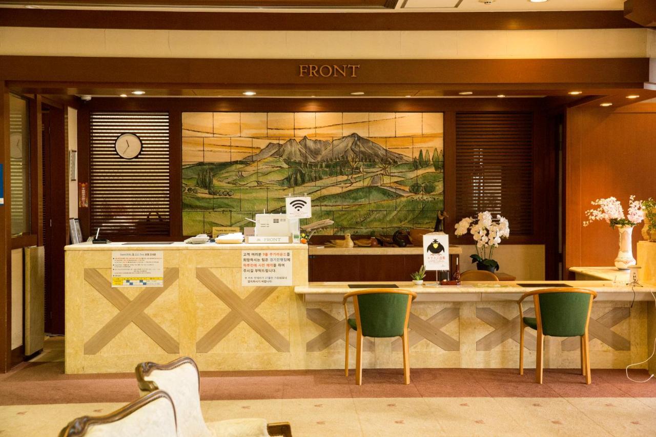 Hotel Aso Skyblue 外观 照片